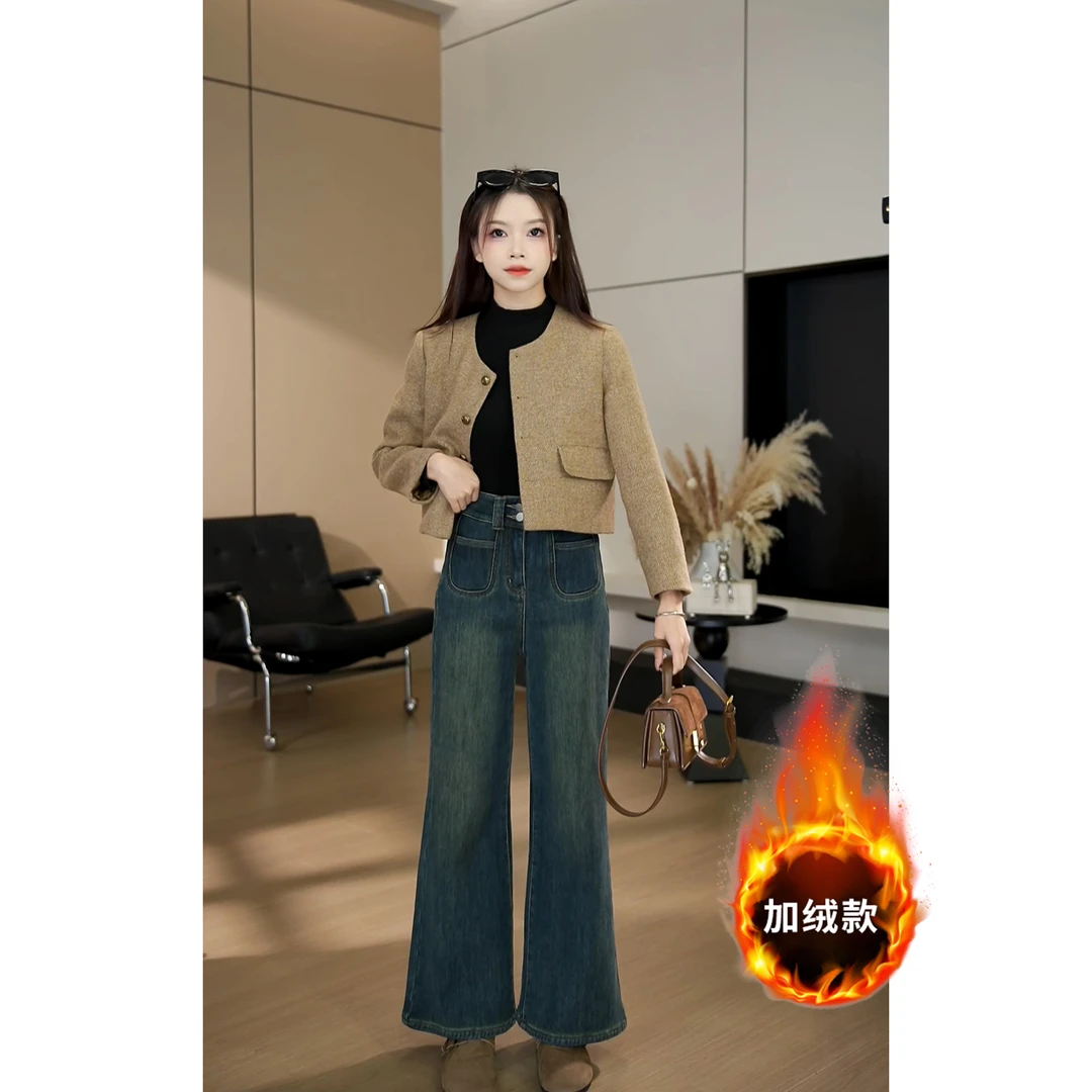 【现货】冬季新款加绒显瘦微喇百搭复古牛仔裤-YJ2417