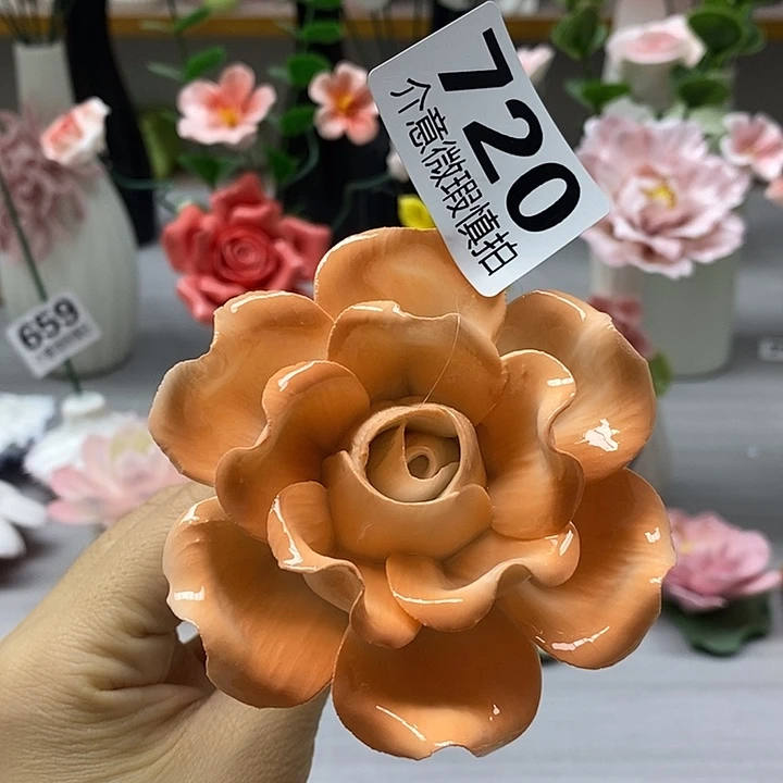 陶瓷陶瓷材料加工