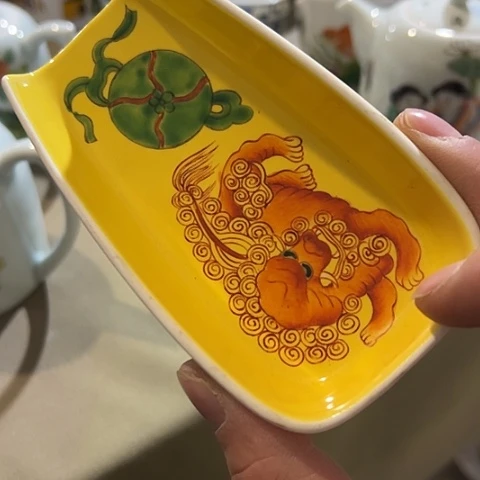 是的呀哈哈好棒好好看我觉得是
