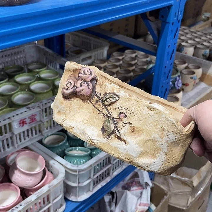 花盆单场满9.9发货18×6×7