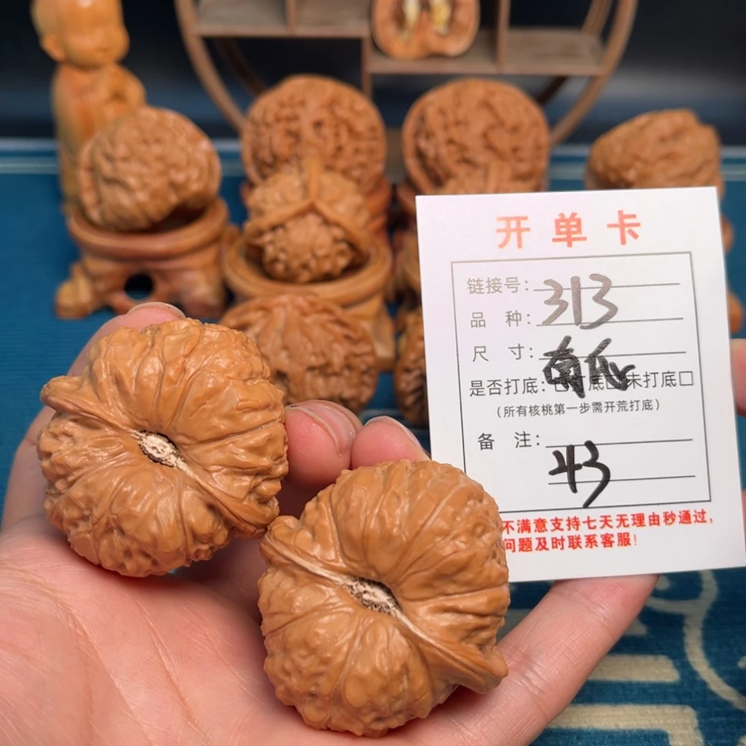 吊坠文玩核桃南瓜全品43尺