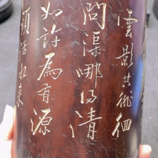 水**华4689368036904690389368