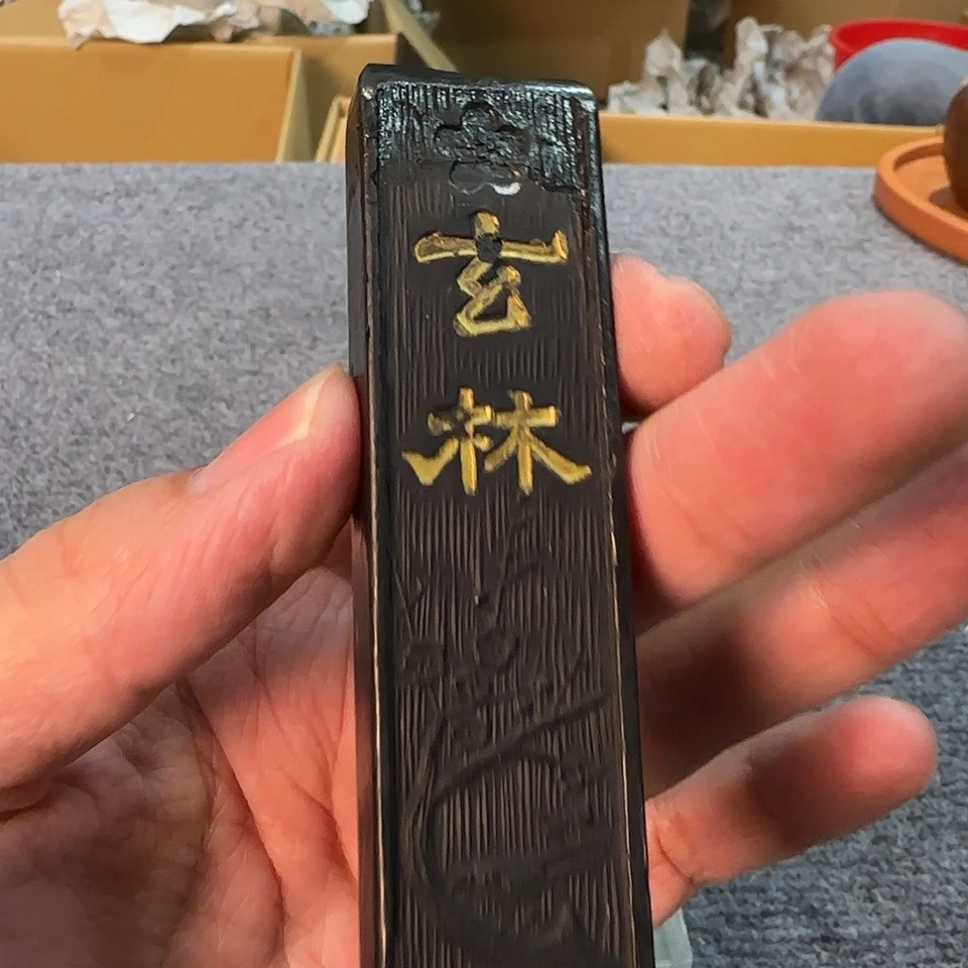 中古艺术工艺美术品