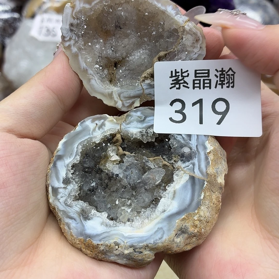 水晶大型摆件（非配饰）未镶嵌