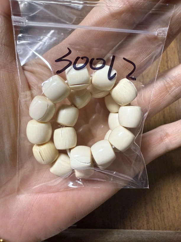 30012猛犸牙直切手串瑕疵介意勿拍