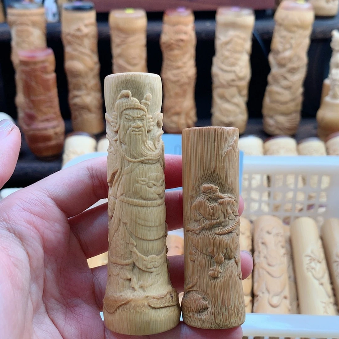 【闪购商品】竹微瑕哈哈哈啊哈哈