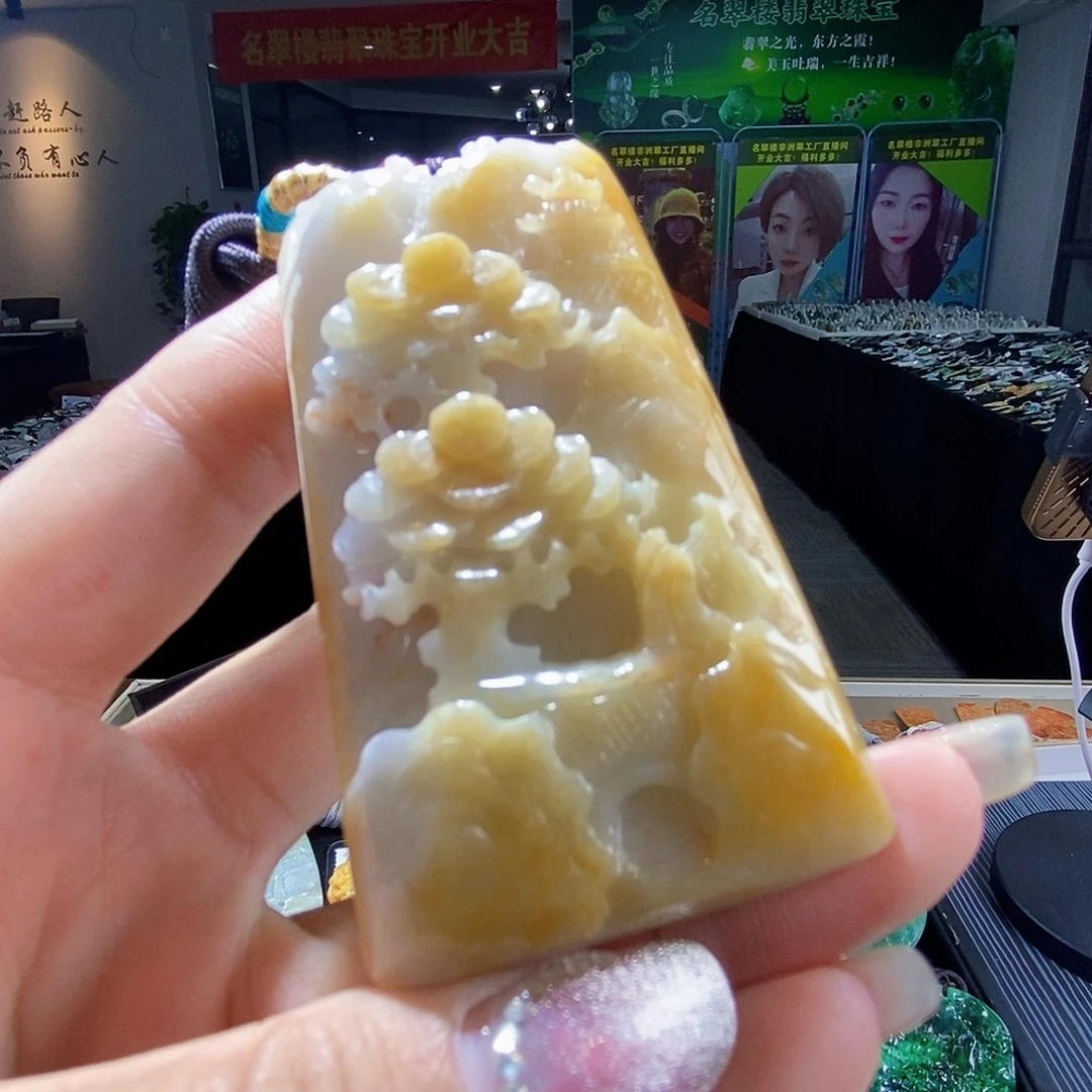颈饰未镶嵌翡翠翡翠