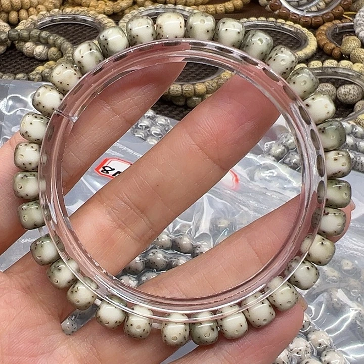 星月菩提手串海南原生态绿包白6/7大眼睛