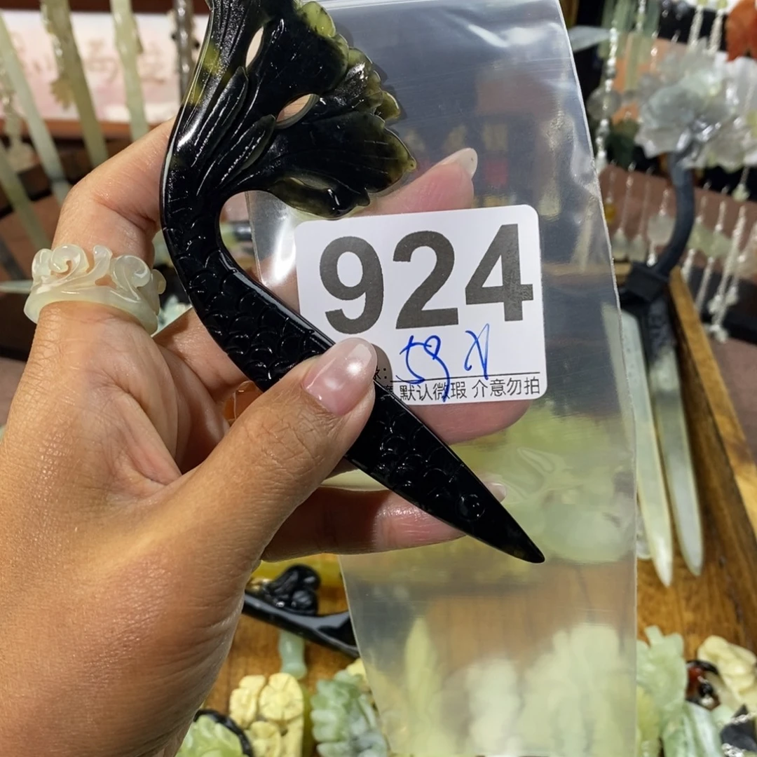 ᥫ***এ蛇纹石玉未镶嵌发饰