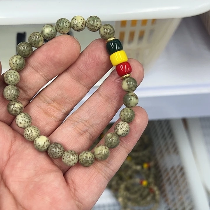 白玉菩提吊坠全品133