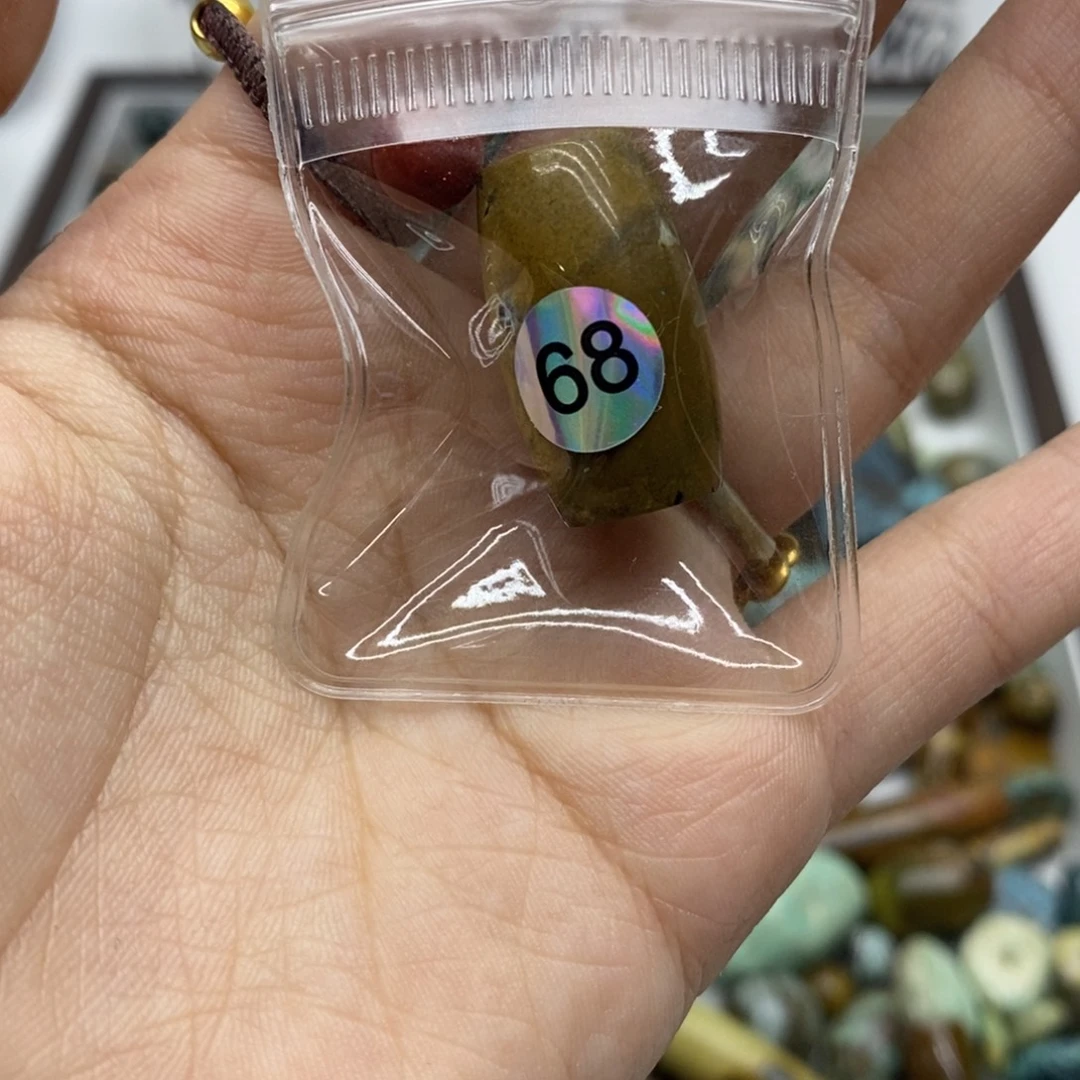 Z***a南红玛瑙未镶嵌珠宝奇石