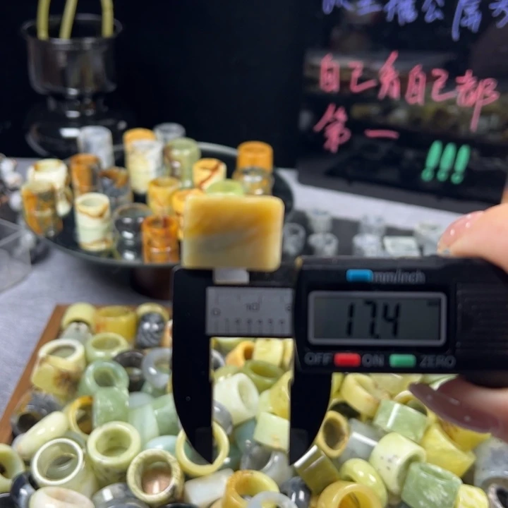 蛇纹石玉未镶嵌戒指