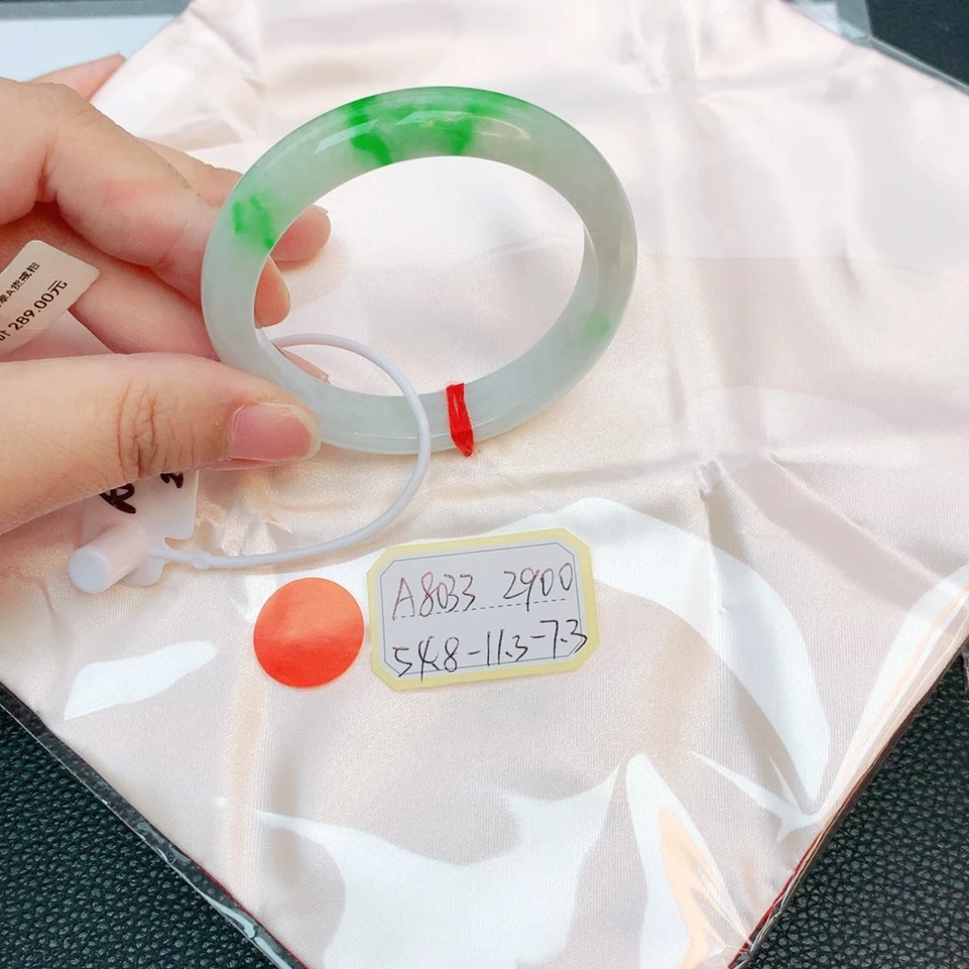 翡翠手镯未镶嵌缅甸翡翠