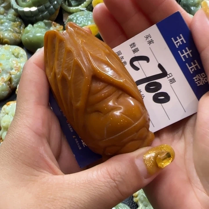 透闪石质玉未镶嵌把件