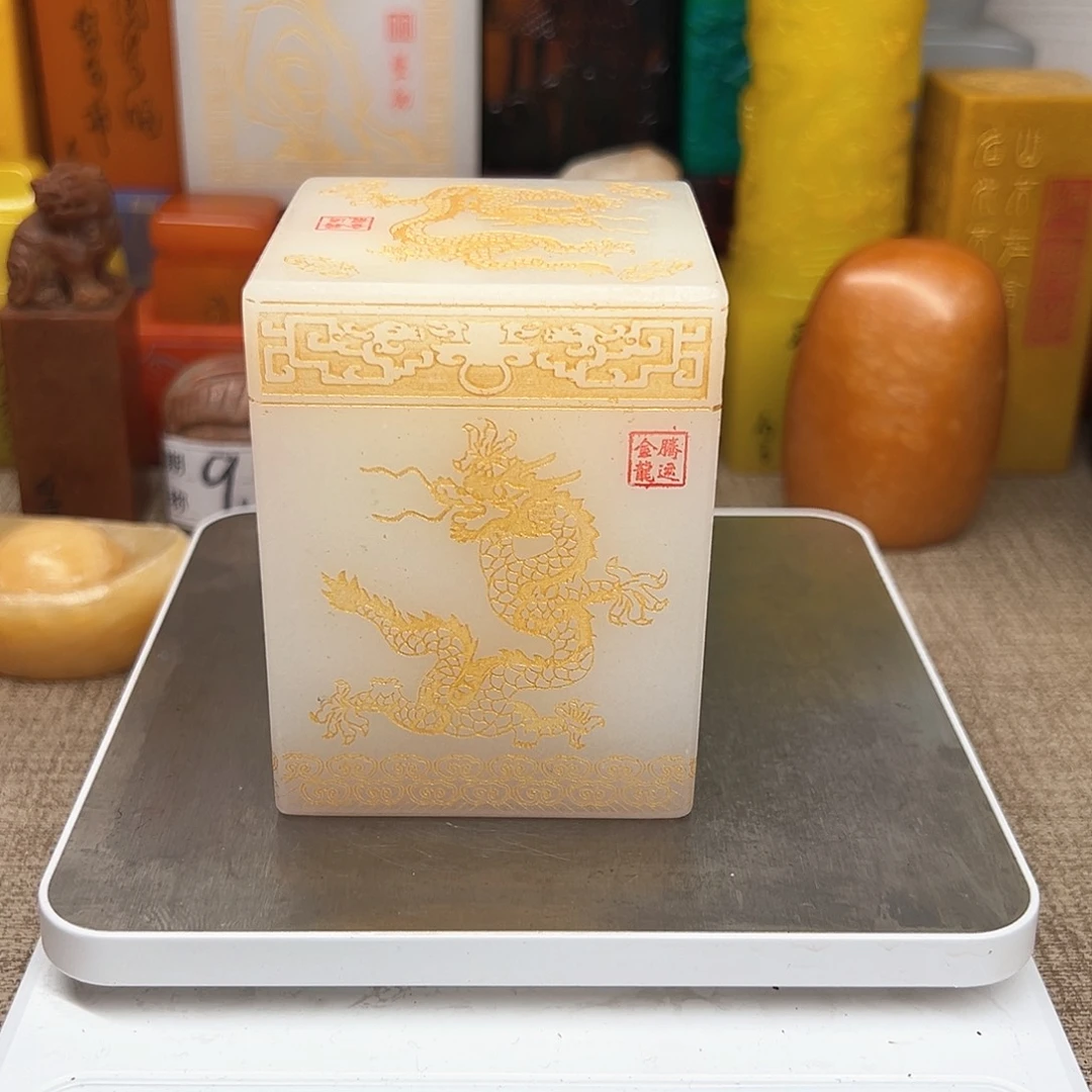 寿山石印石精品印章