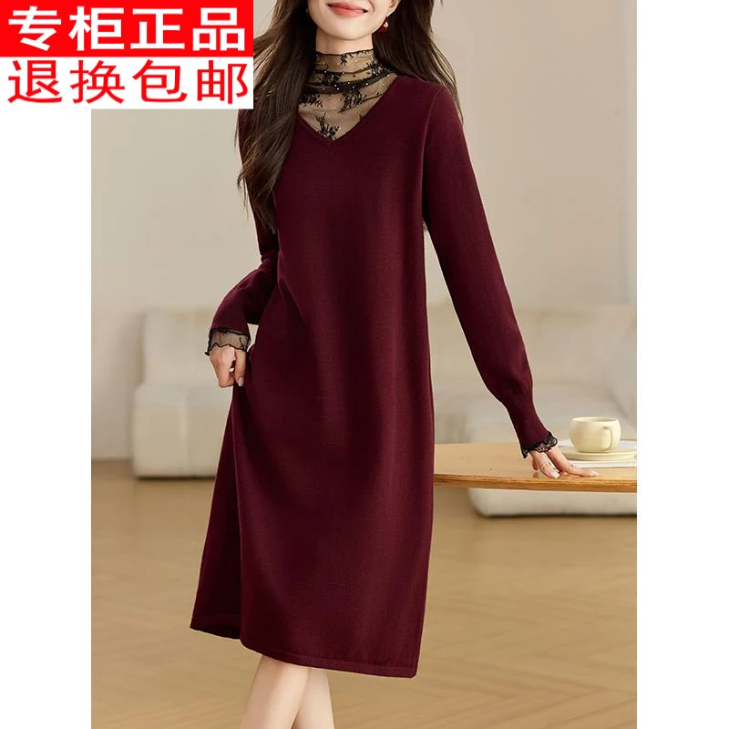网纱打底连衣裙女过膝毛衣裙秋冬2024新款配大衣气质高级感长裙子