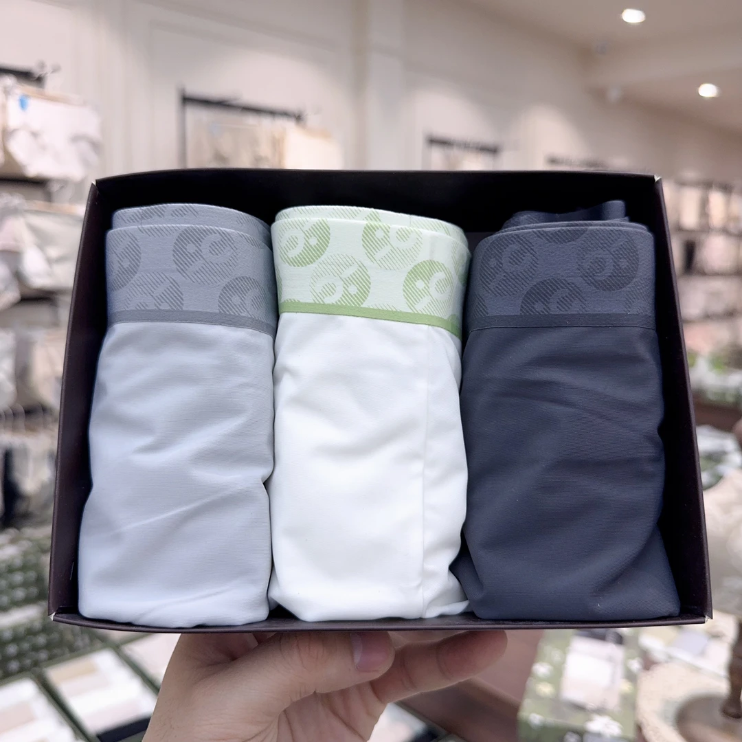 【3条装】男士内裤 冰丝舒适透气薄款高品质四角内裤