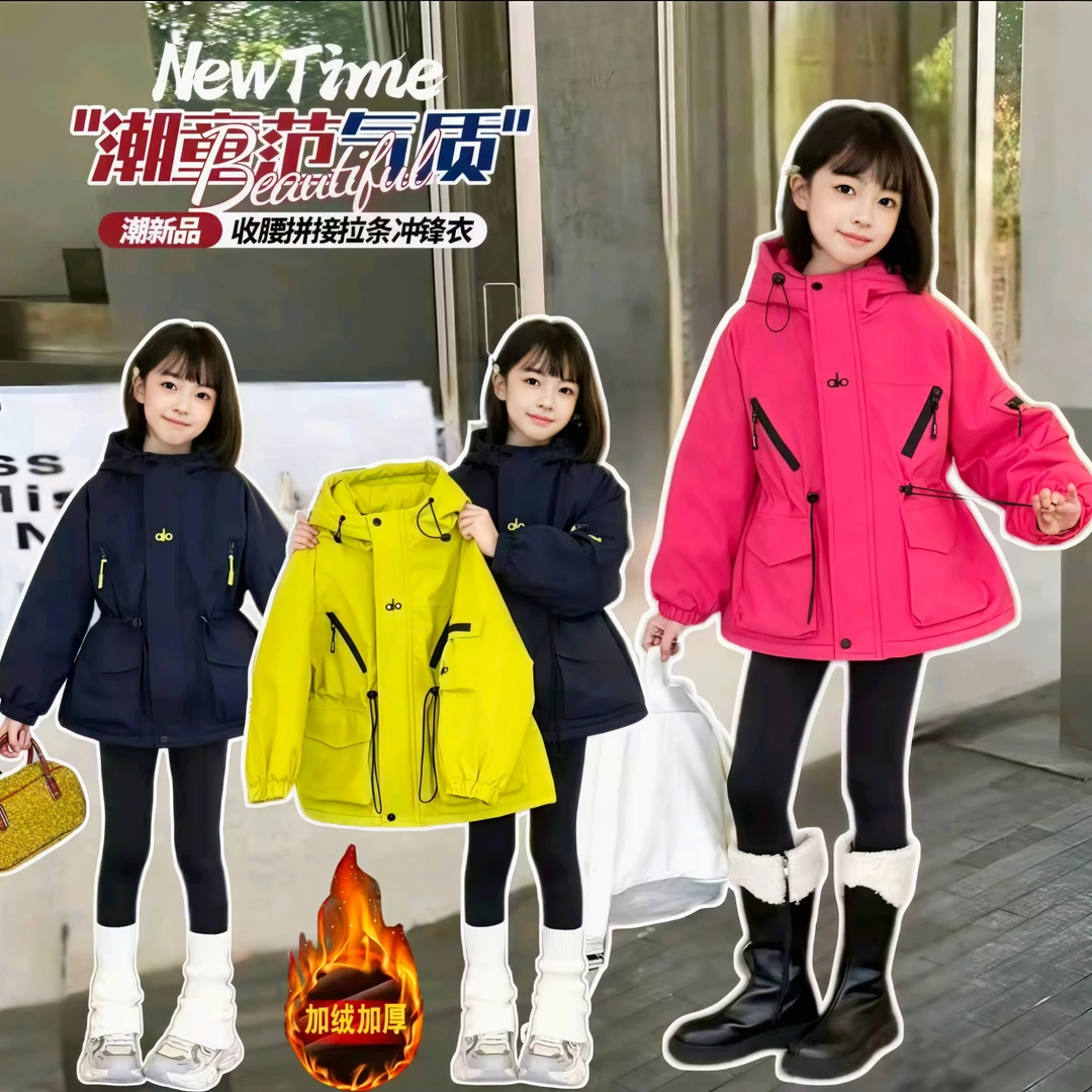 女童秋冬刺绣连帽加绒加厚冲锋衣外套棉衣中大童女孩加棉收腰棉服