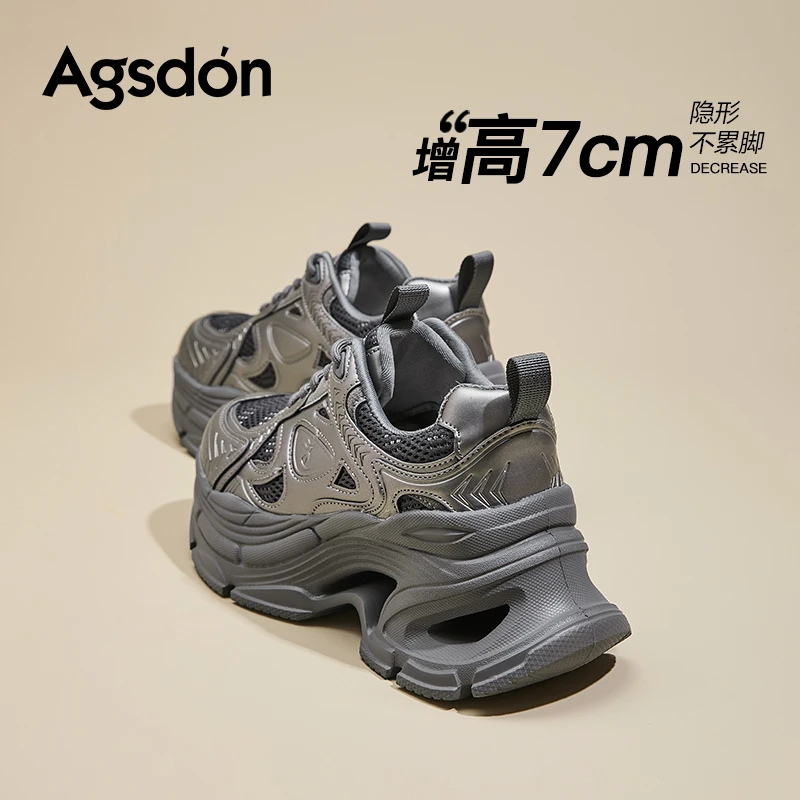 奥古狮登厚底老爹鞋女款2025新款秋冬百搭轻便休闲增高运动女鞋子