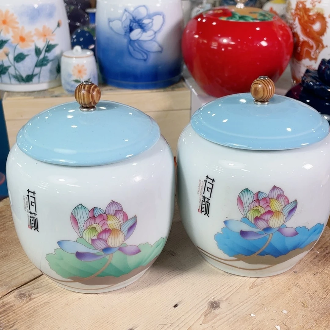【闪购商品】罐陶瓷茶叶罐密封罐