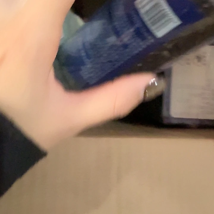 仓储折扣临期破损不退不换看好再拍
