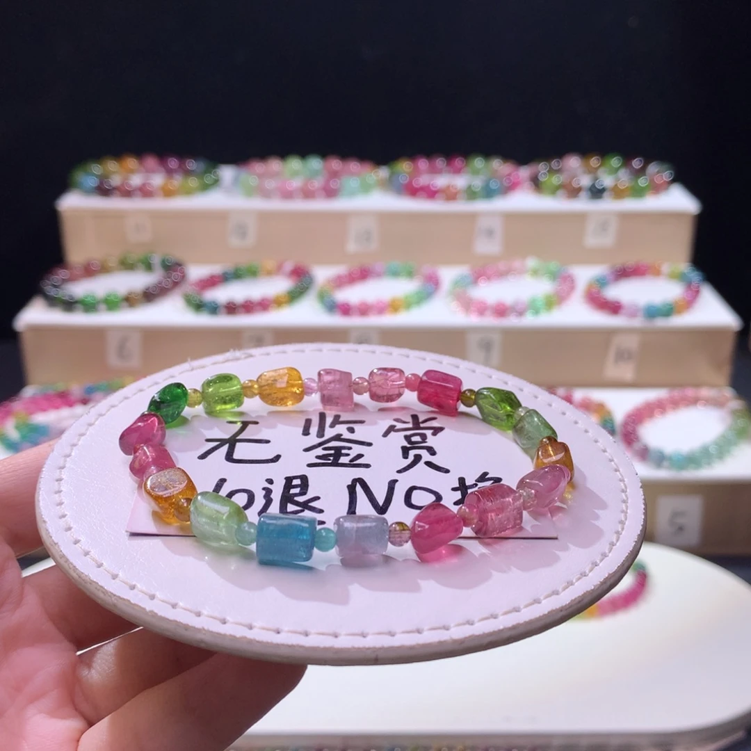 未镶嵌手链碧玺不退换