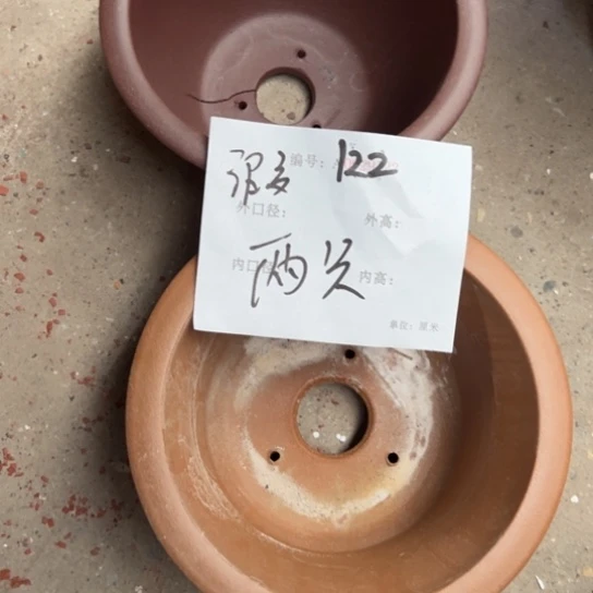 紫砂花盆紫色搭配