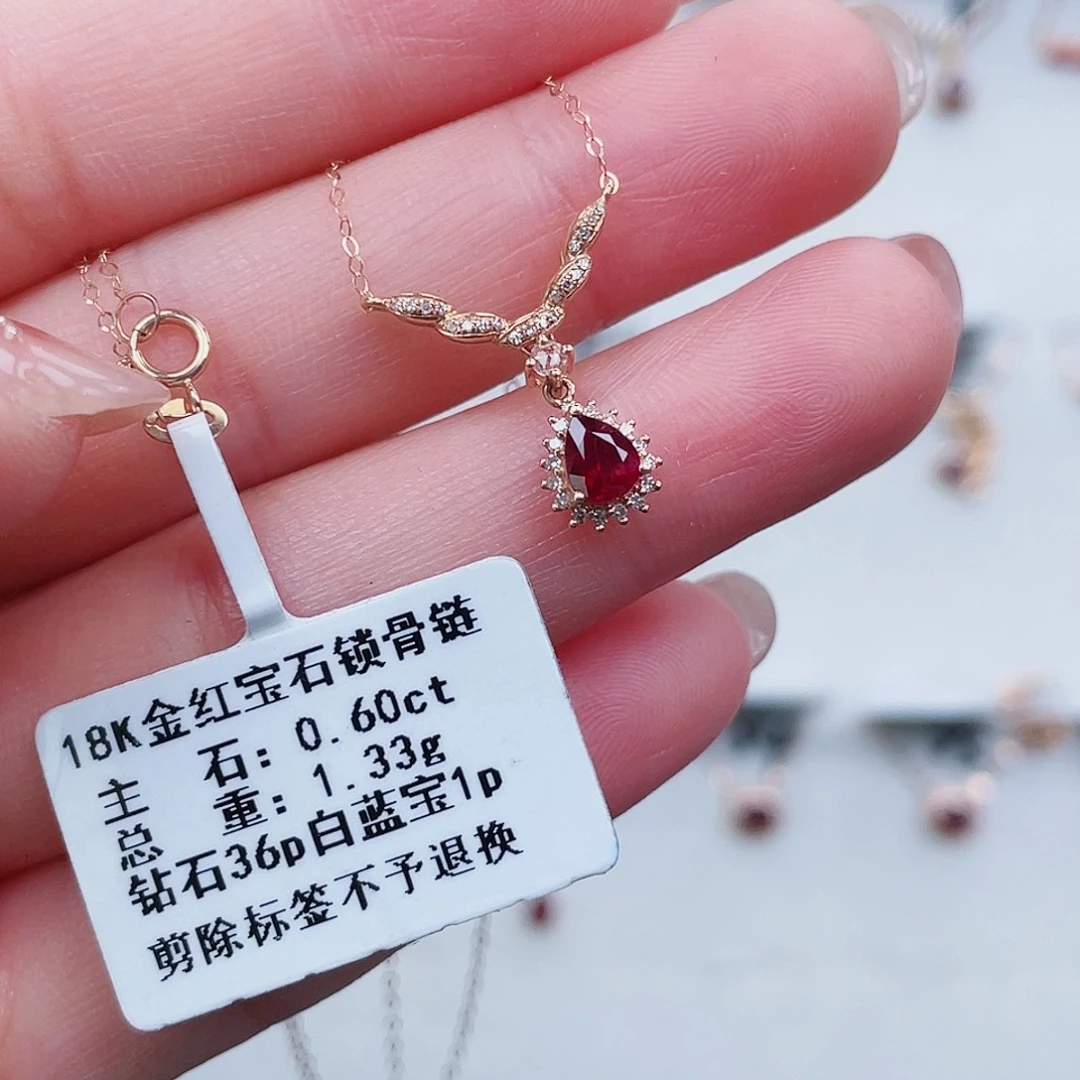 红宝石项链18K金镶嵌