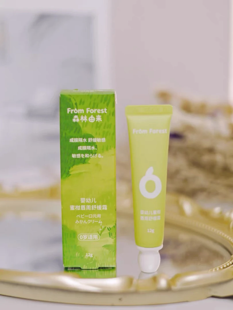 12g唇周舒缓霜补水