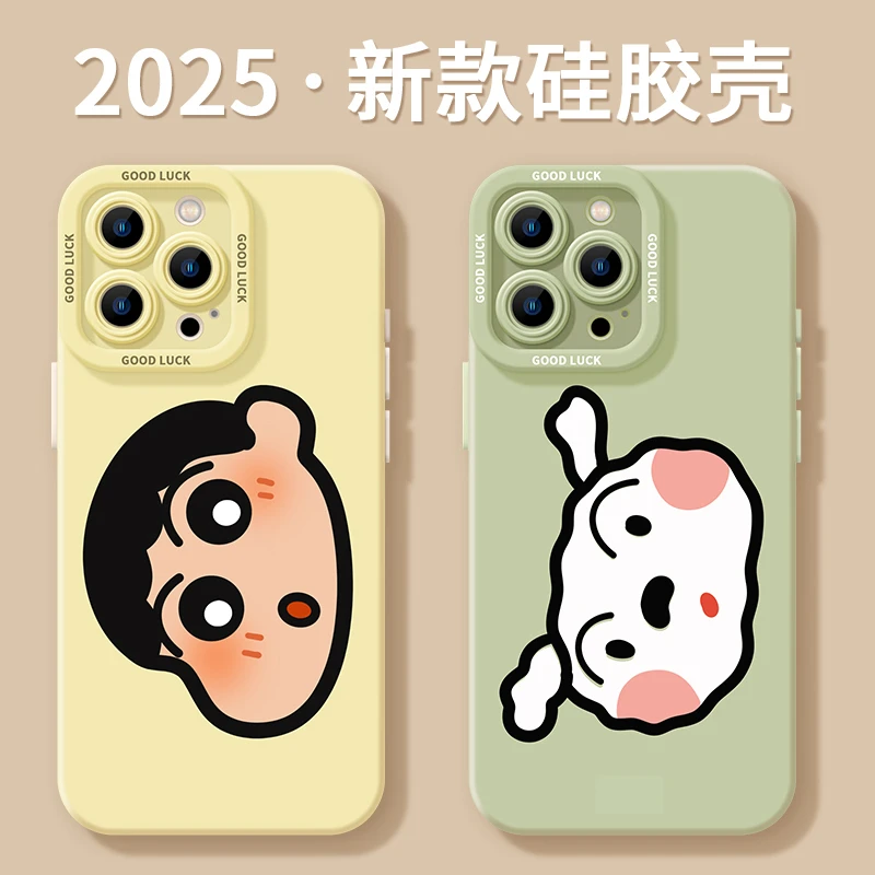 卡通头像蜡笔小新适用苹果16手机壳iphone16小白蜡笔小新14软壳