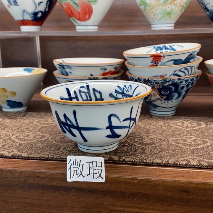 釉下老陶泥手工绘制