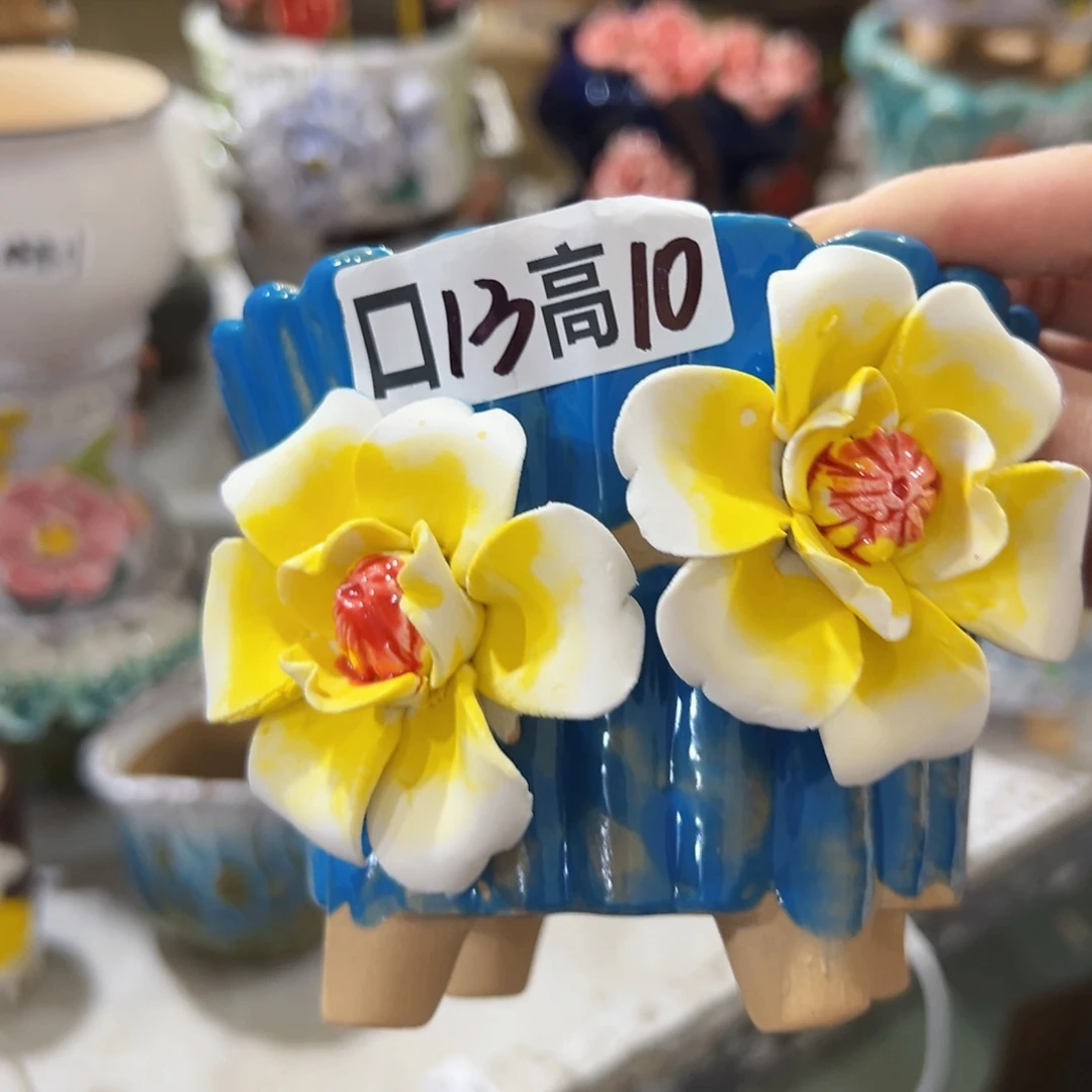 拍满18.8米包邮发货