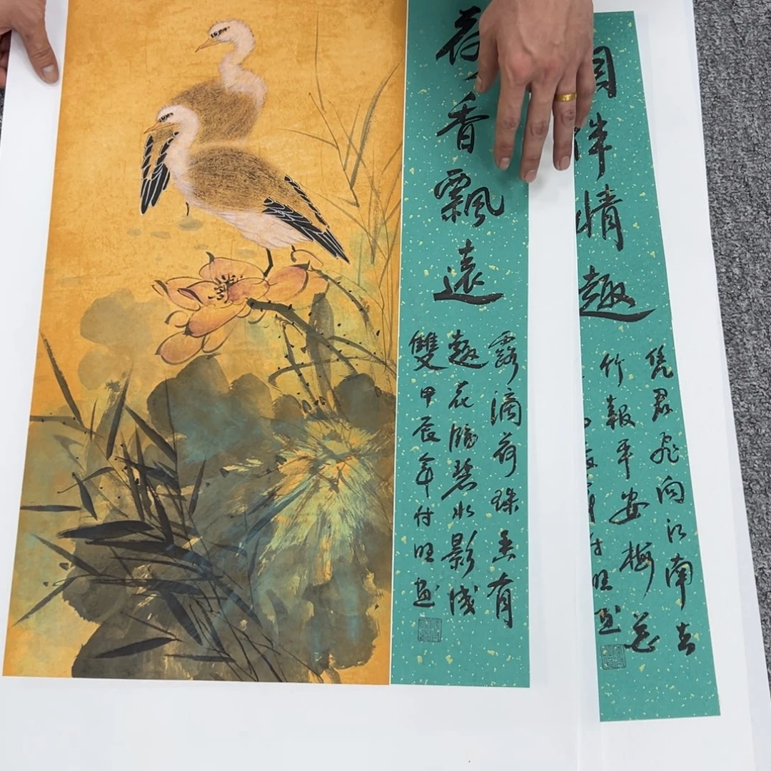 国画纯手绘字画宣纸