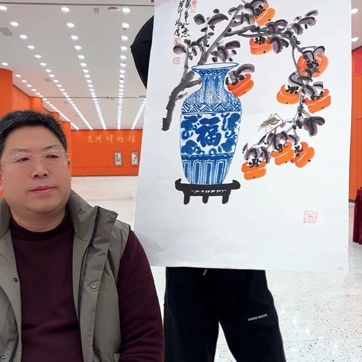 国画窦凤展老师去伪存真原作