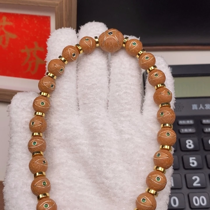 手串凤眼菩提尼泊尔
