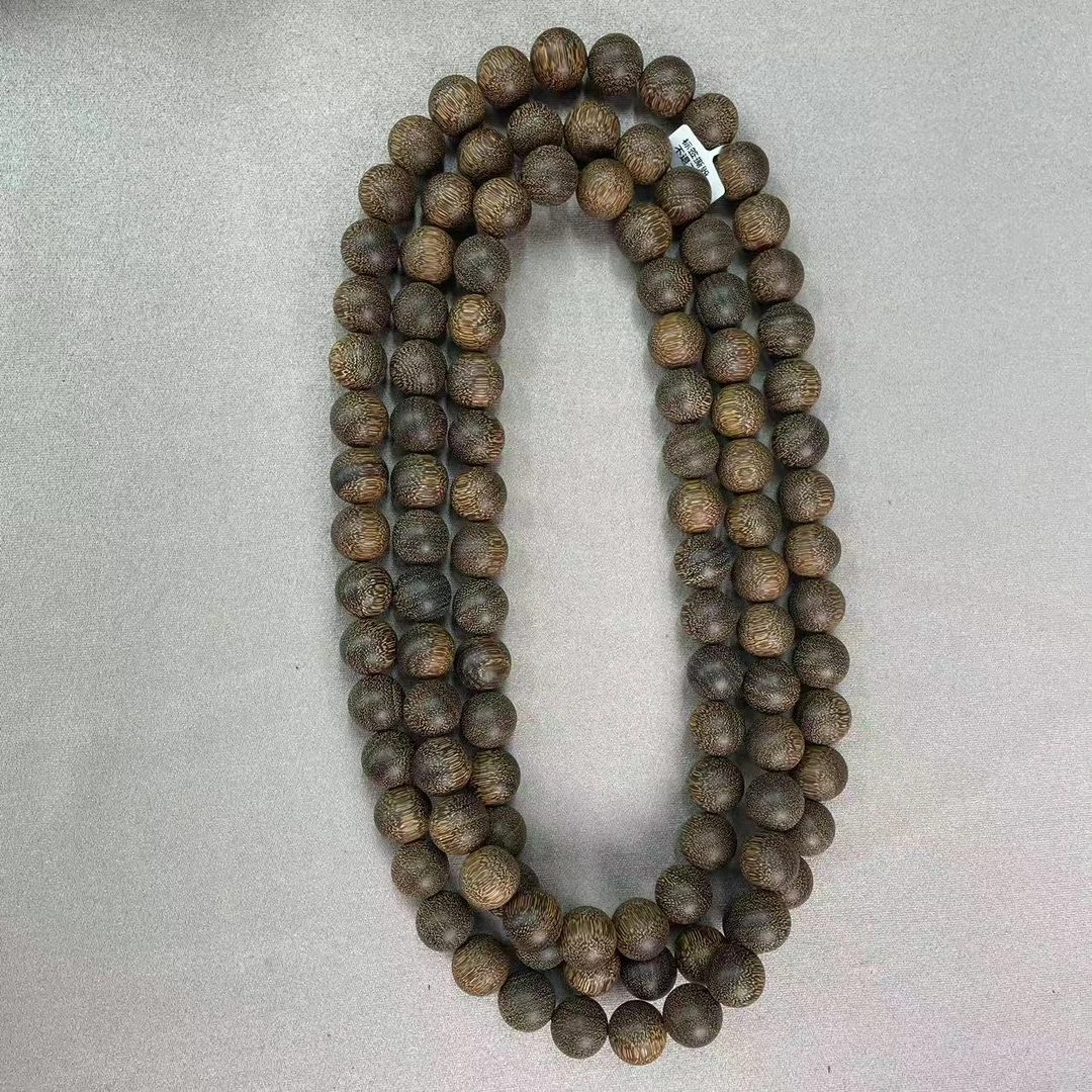 国韵文玩文玩A770<20mm>