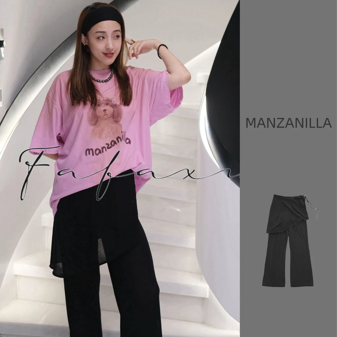 manzanilla设计师品牌夏季围帘针织裤直筒两件套薄款阔腿裤黑色