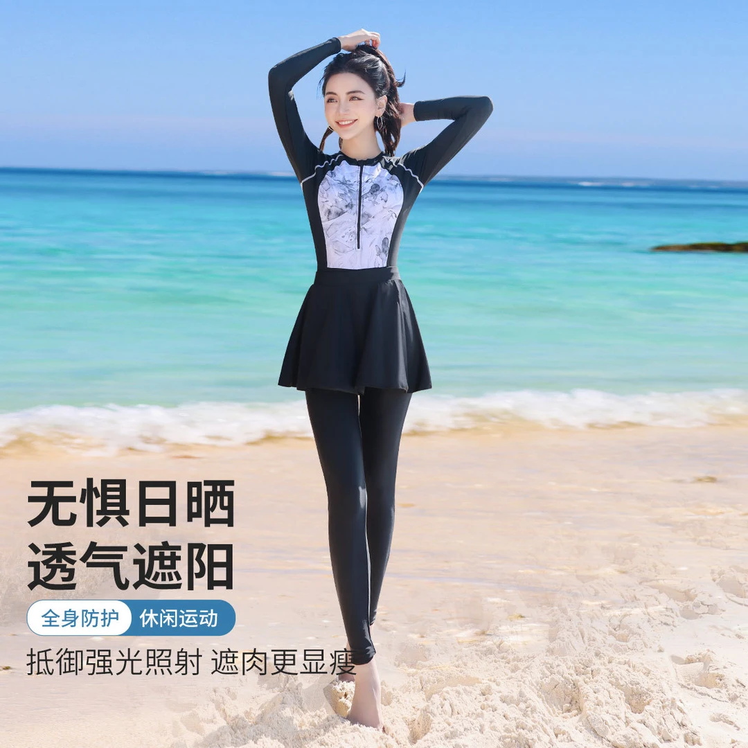 泳衣女式长袖长裤连体两件套保守遮肚显瘦女士海边冲浪潜水游泳衣