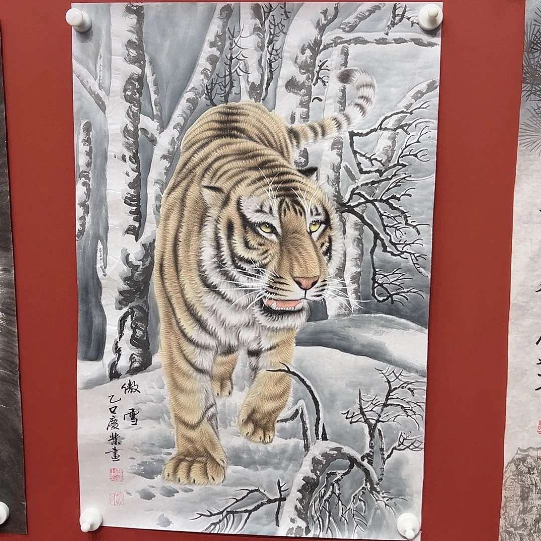 国画赵庆业老师国画作品月