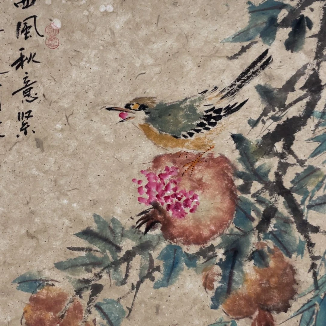 国画老师老师老师