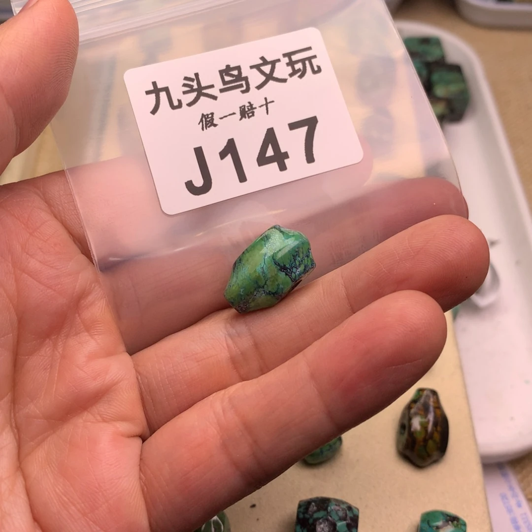 钱***0天然辰砂原矿佛头系列产品