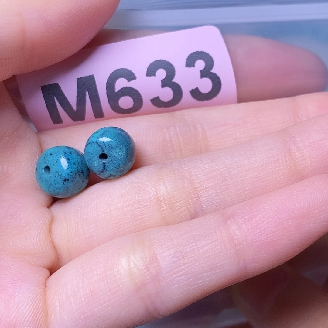 空竹粉丝专享福利十堰特色散珠