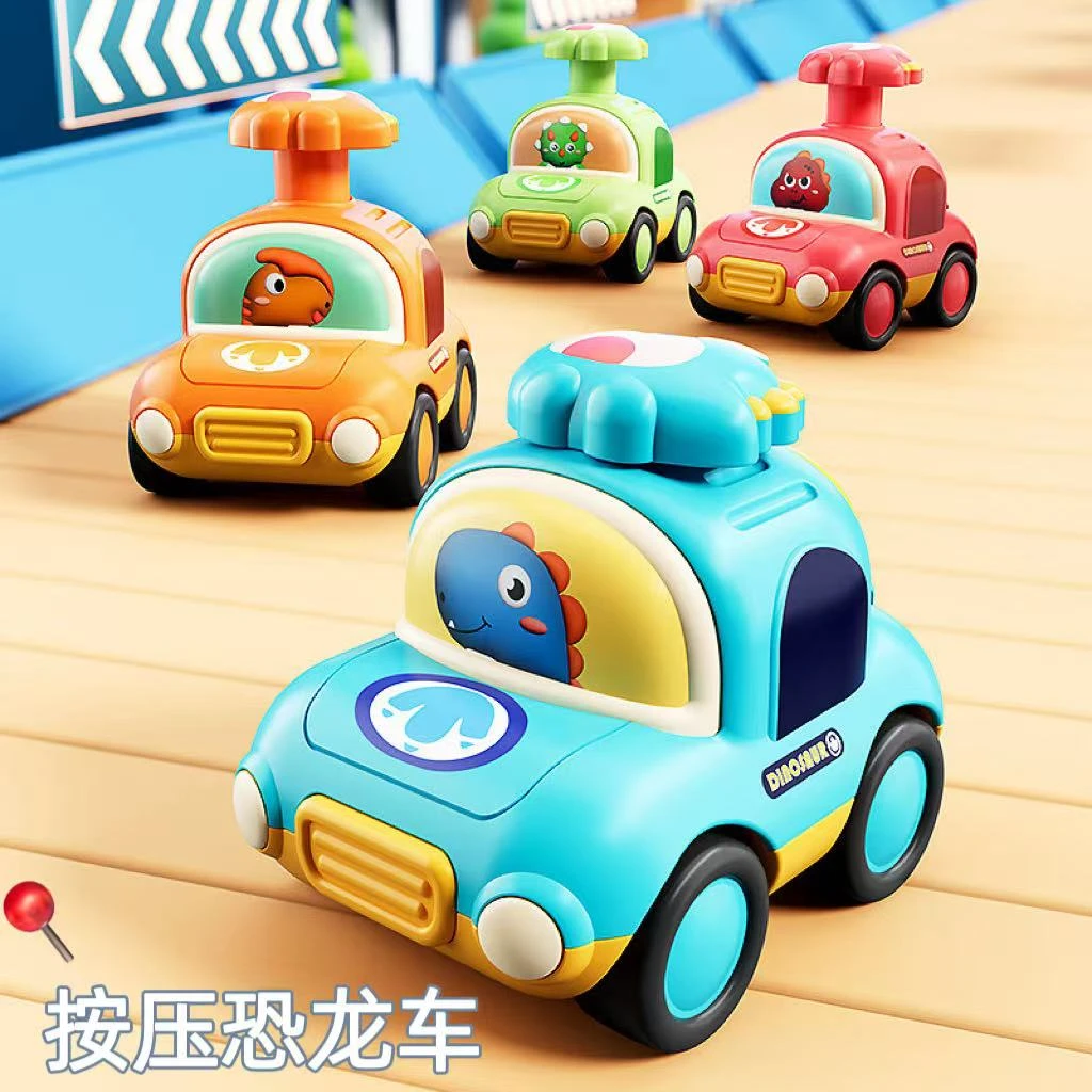 新款恐龙按压车惯性滑行甲壳虫男女孩婴幼儿童益智耐摔卡通玩具车