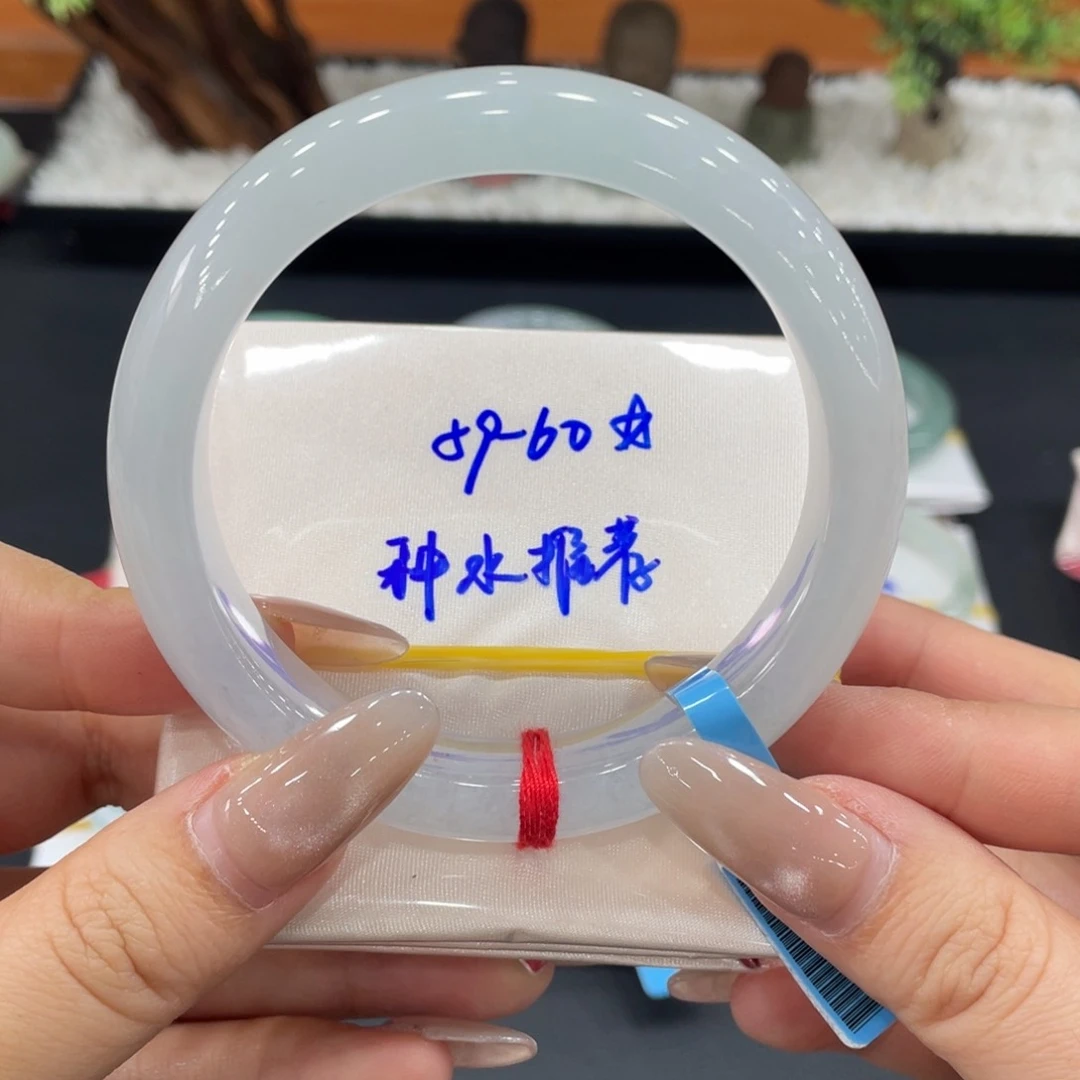 未镶嵌手镯翡翠缅甸天然翡翠手镯