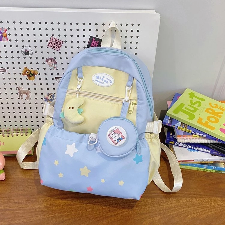 百搭休闲卡通简约可爱少女背包高颜值双肩中学生初中女生书包