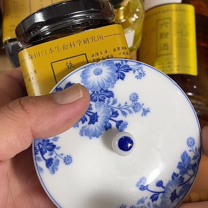 瓷片回流瓷器瓷片211