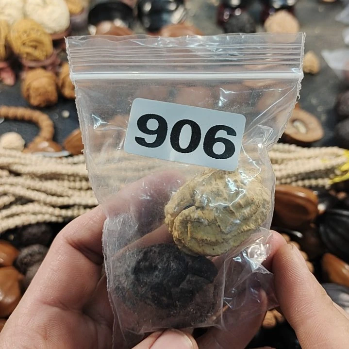 文玩核桃吊坠小*文玩核桃