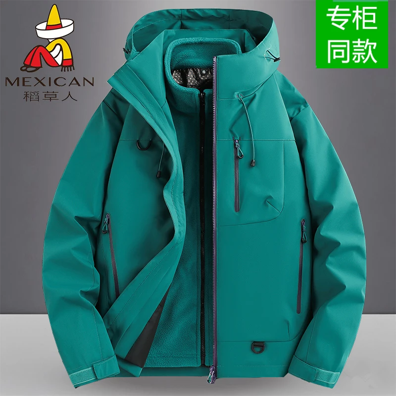 稻草人男款冲锋衣三合一可拆卸2025新款秋冬户外运动保暖夹克外套