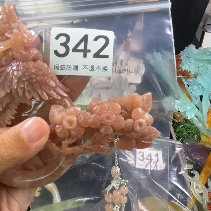 未镶嵌岫玉发饰美***姐