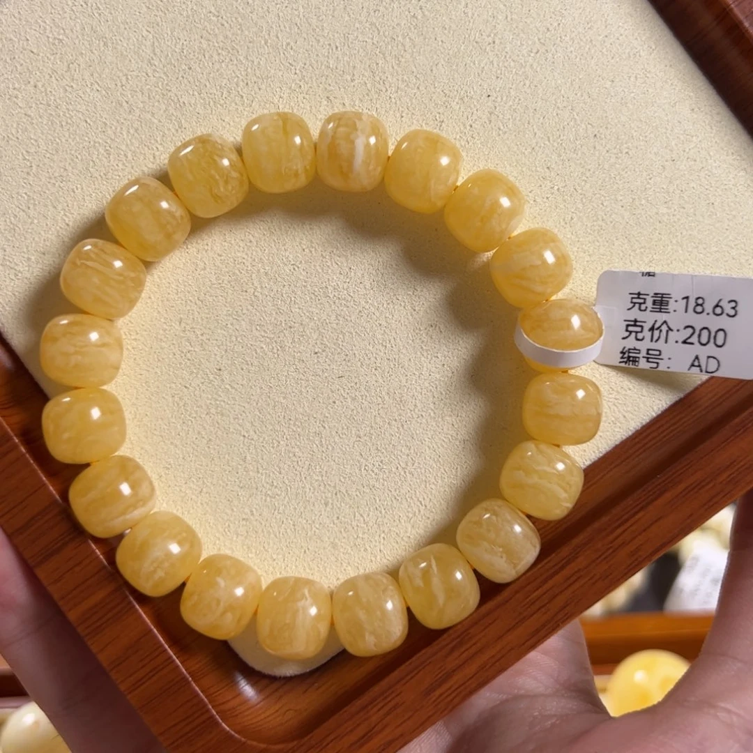 手链琥珀未镶嵌11.7mm精工老型橘里花AD